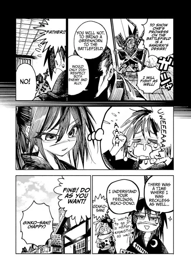Samurai in Another World Chapter 7 page 10 - 
