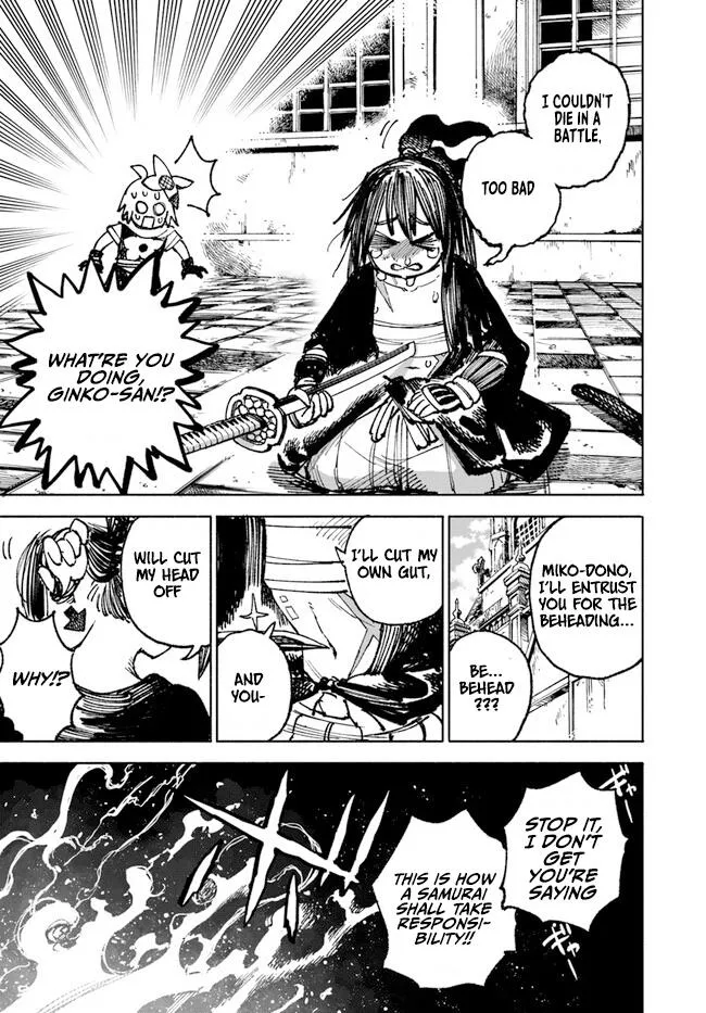 Samurai in Another World Chapter 8 page 17 - 