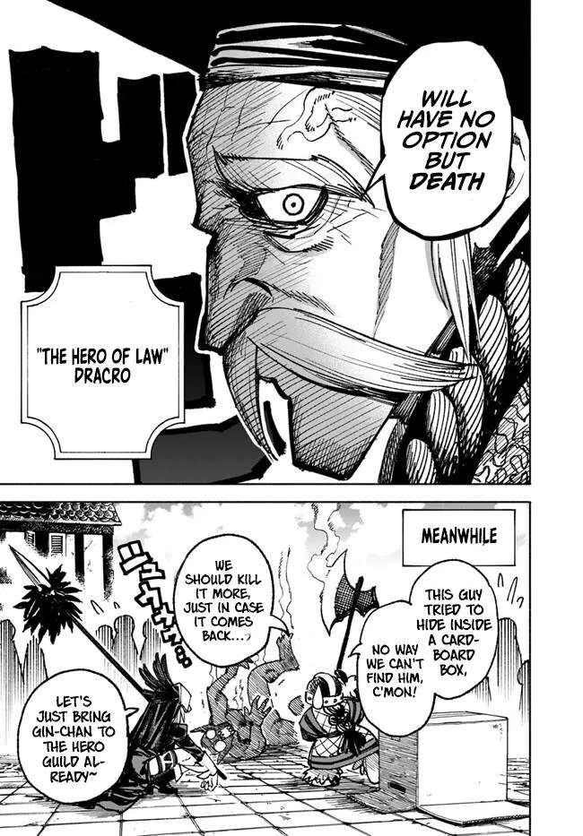 Samurai in Another World Chapter 8 page 46 - 