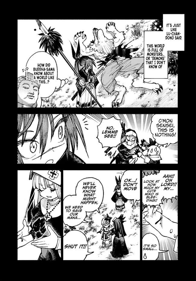 Samurai in Another World Chapter 8 page 6 - 