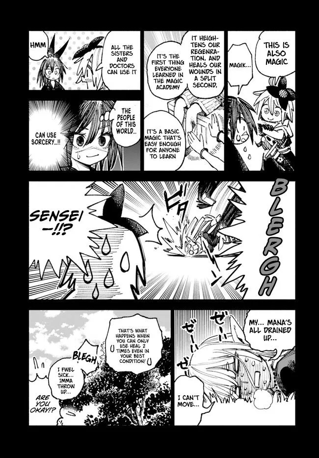 Samurai in Another World Chapter 8 page 8 - 
