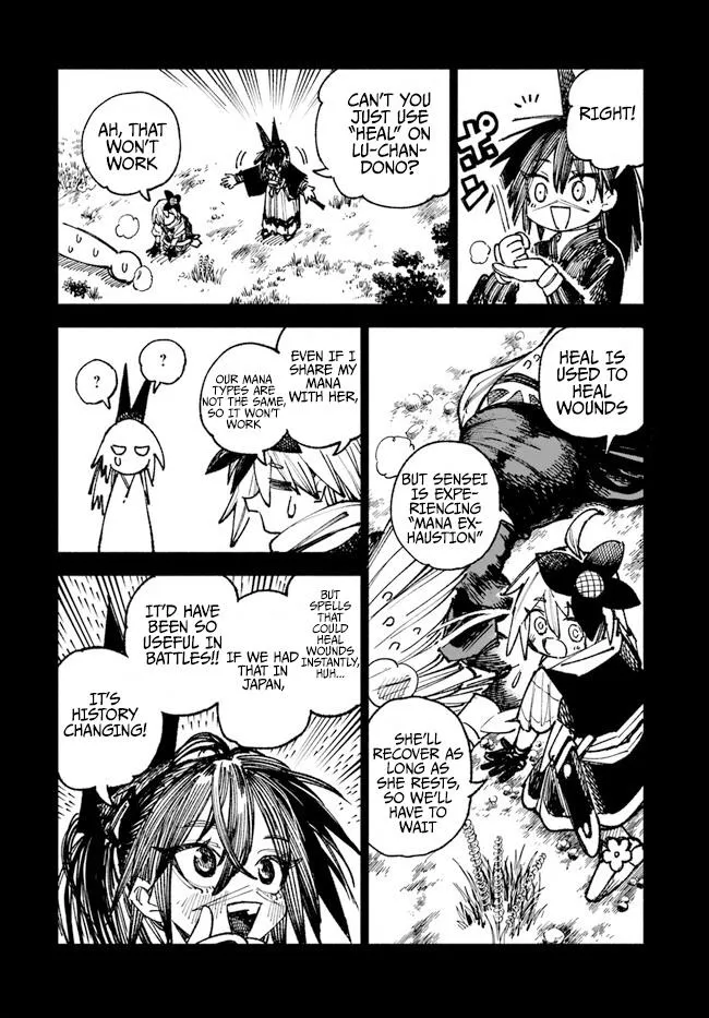Samurai in Another World Chapter 8 page 9 - 
