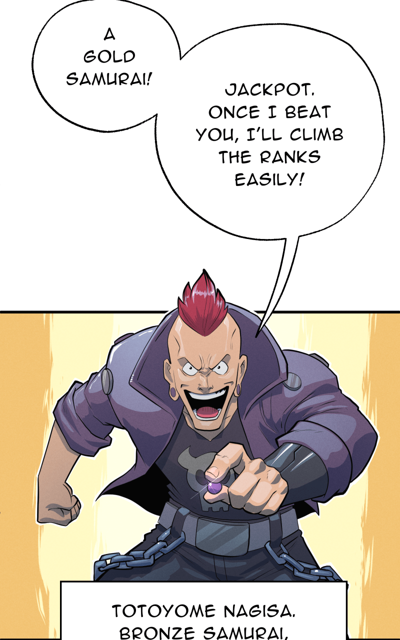 Samurai no Tora Episode 1: Tiger page 25 - 