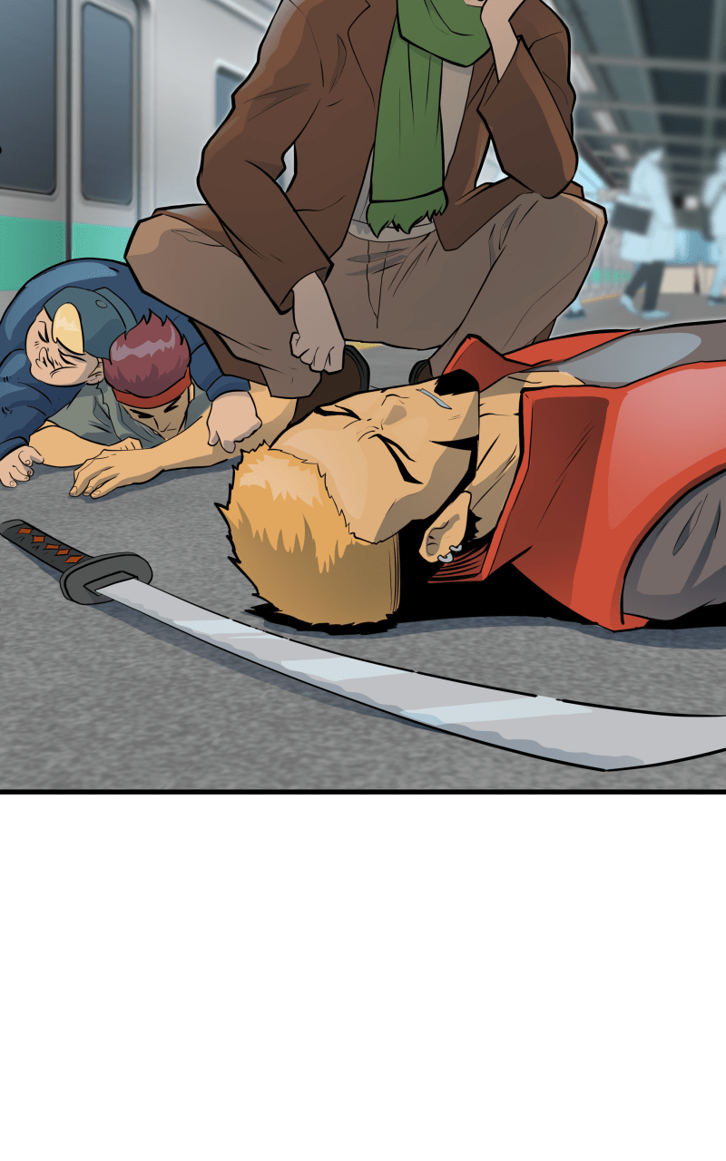 Samurai no Tora Episode 1: Tiger page 78 - 