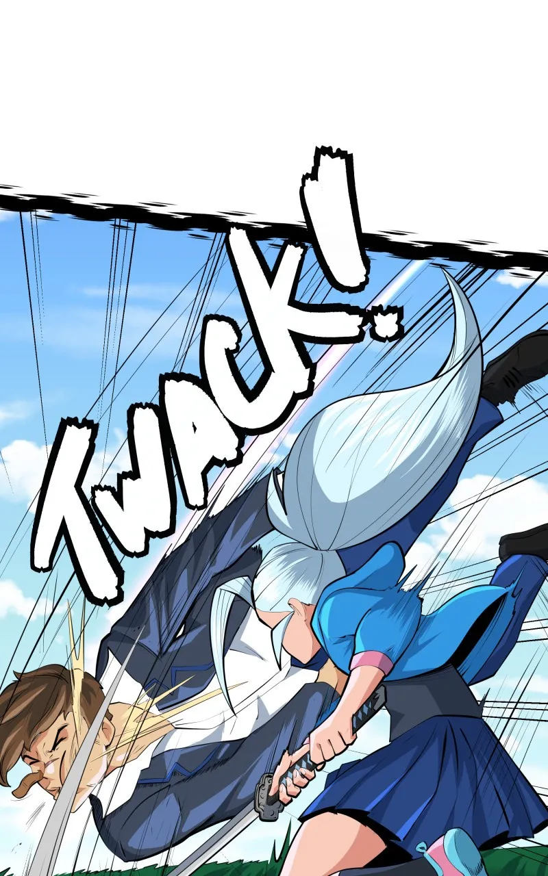 Samurai no Tora Chapter 11 page 33 - 