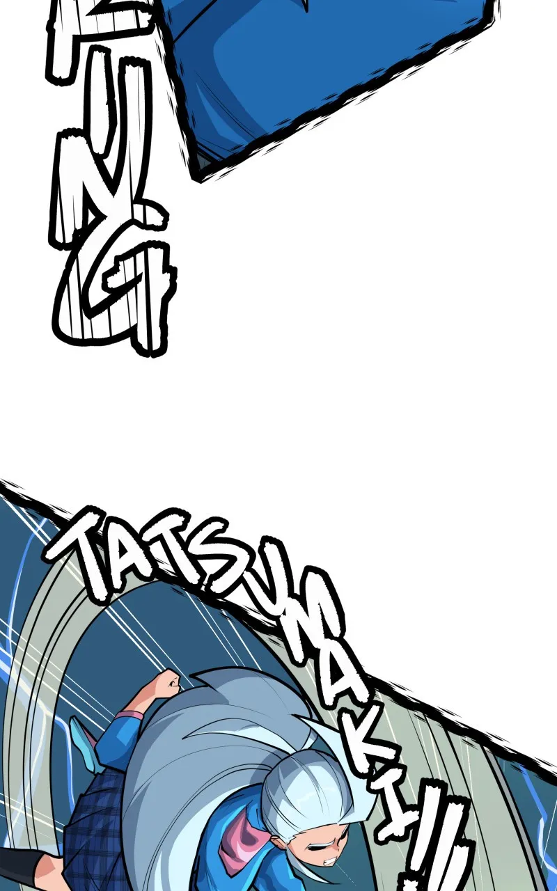 Samurai no Tora Chapter 12 page 38 - 
