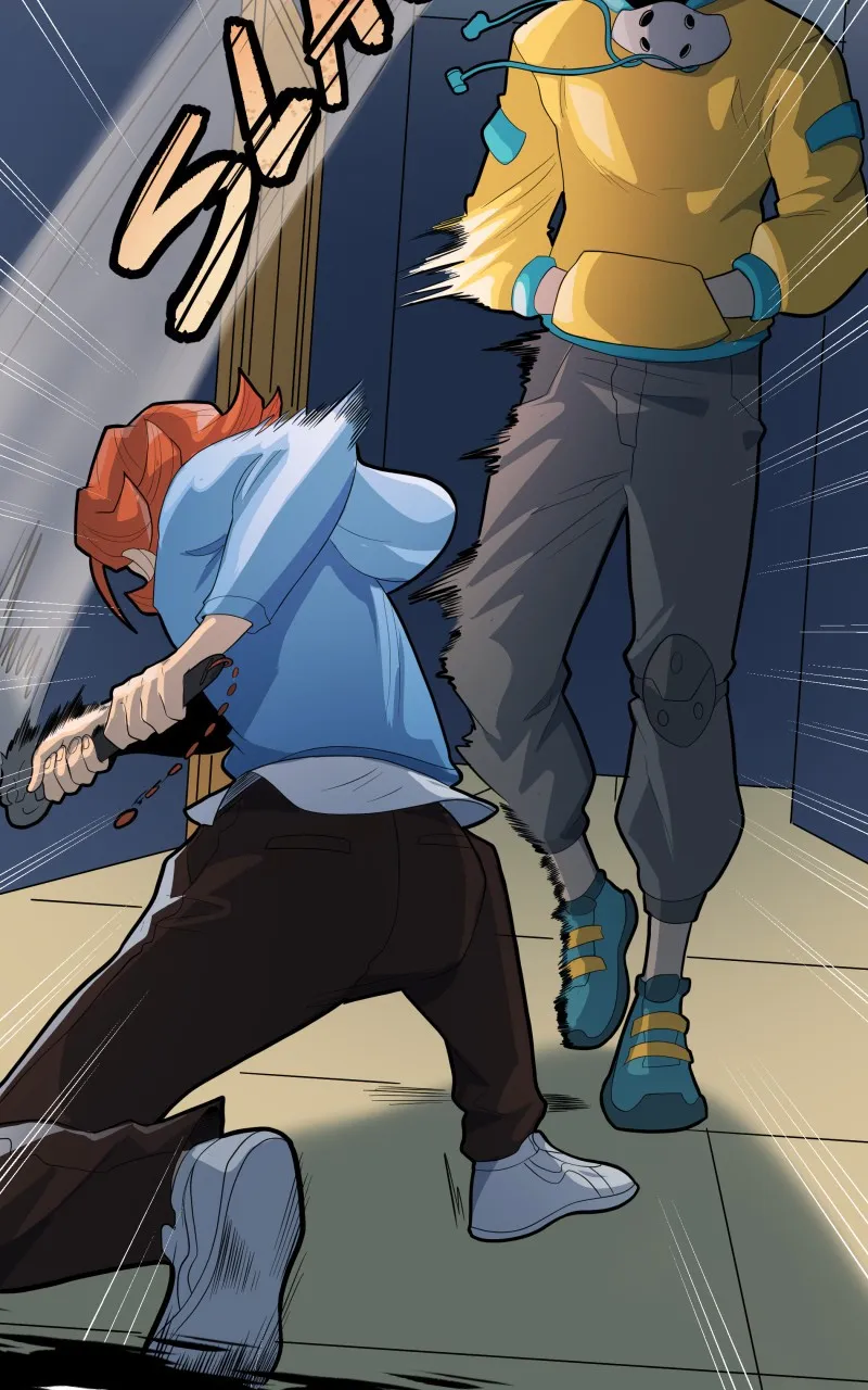 Samurai no Tora Chapter 14 page 14 - 
