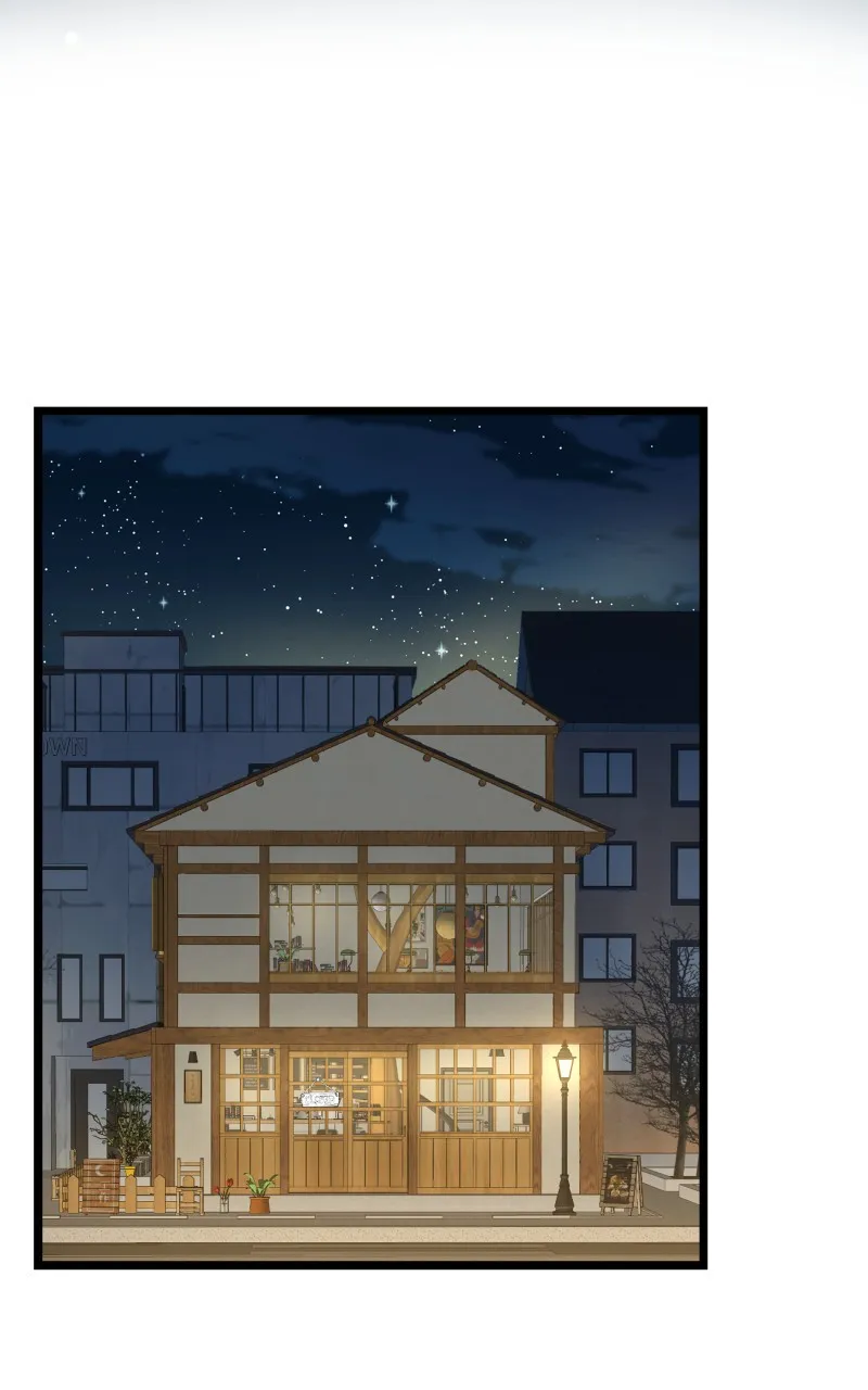 Samurai no Tora Chapter 17 page 27 - 