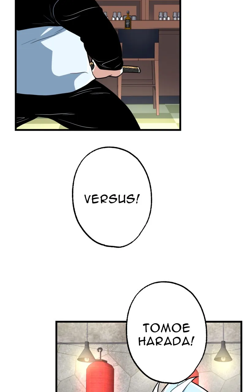 Samurai no Tora Chapter 18 page 25 - 