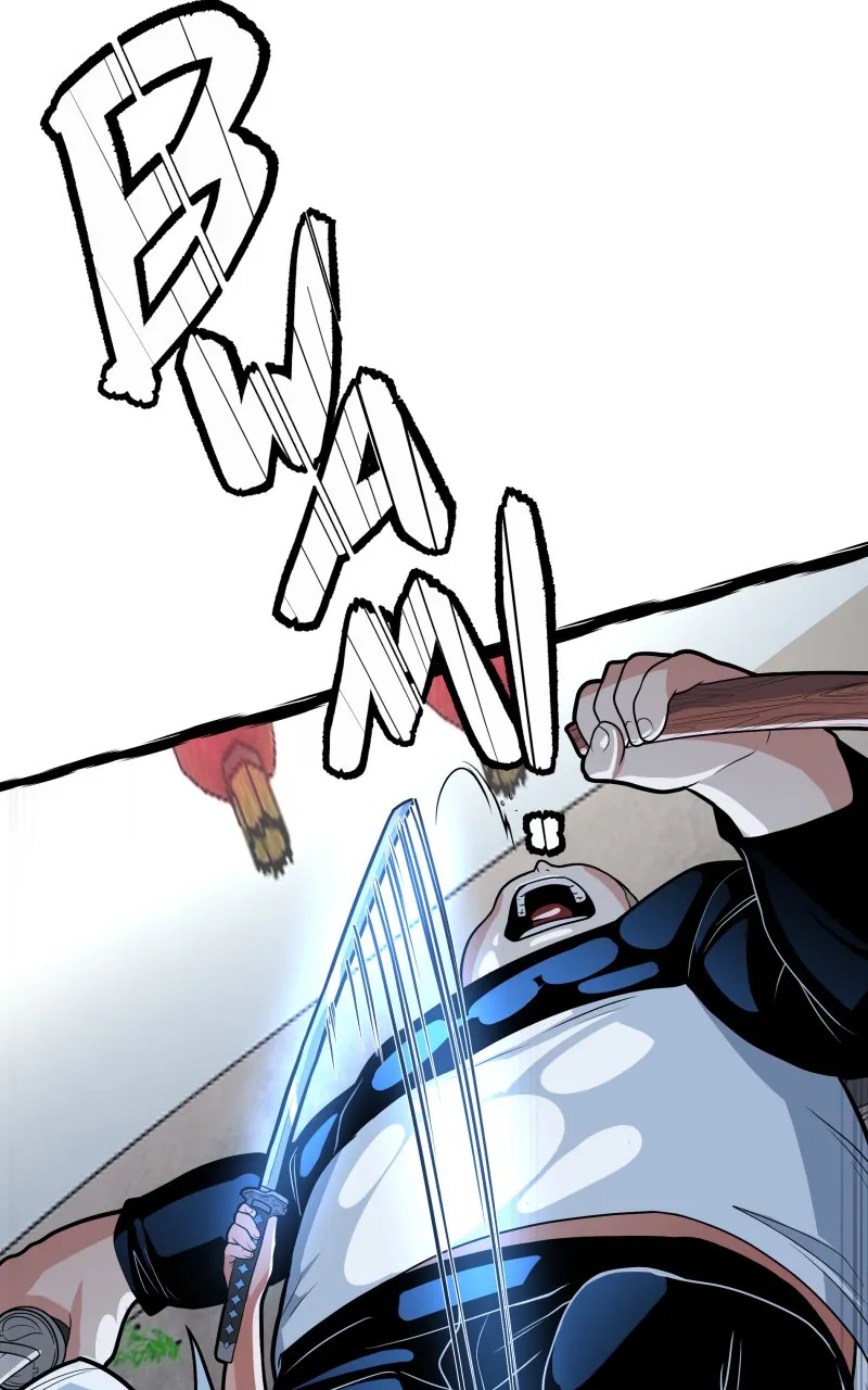 Samurai no Tora Chapter 19 page 25 - 