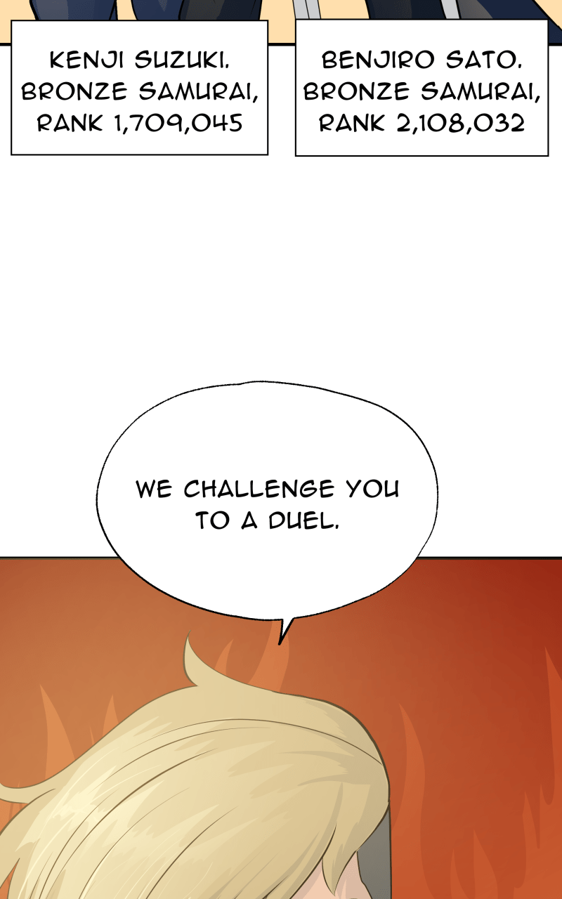 Samurai no Tora Episode 2: The Prodigy page 13 - 