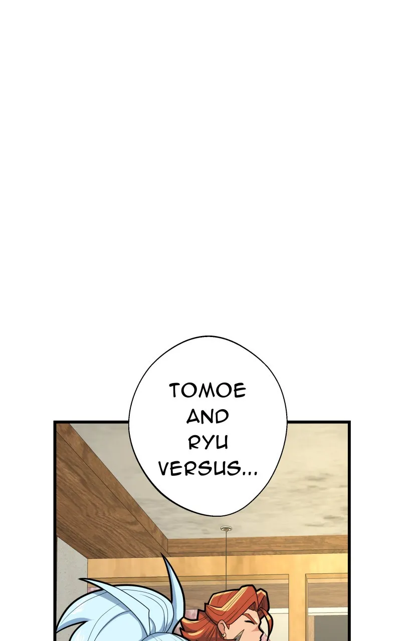 Samurai no Tora Chapter 23 page 3 - 