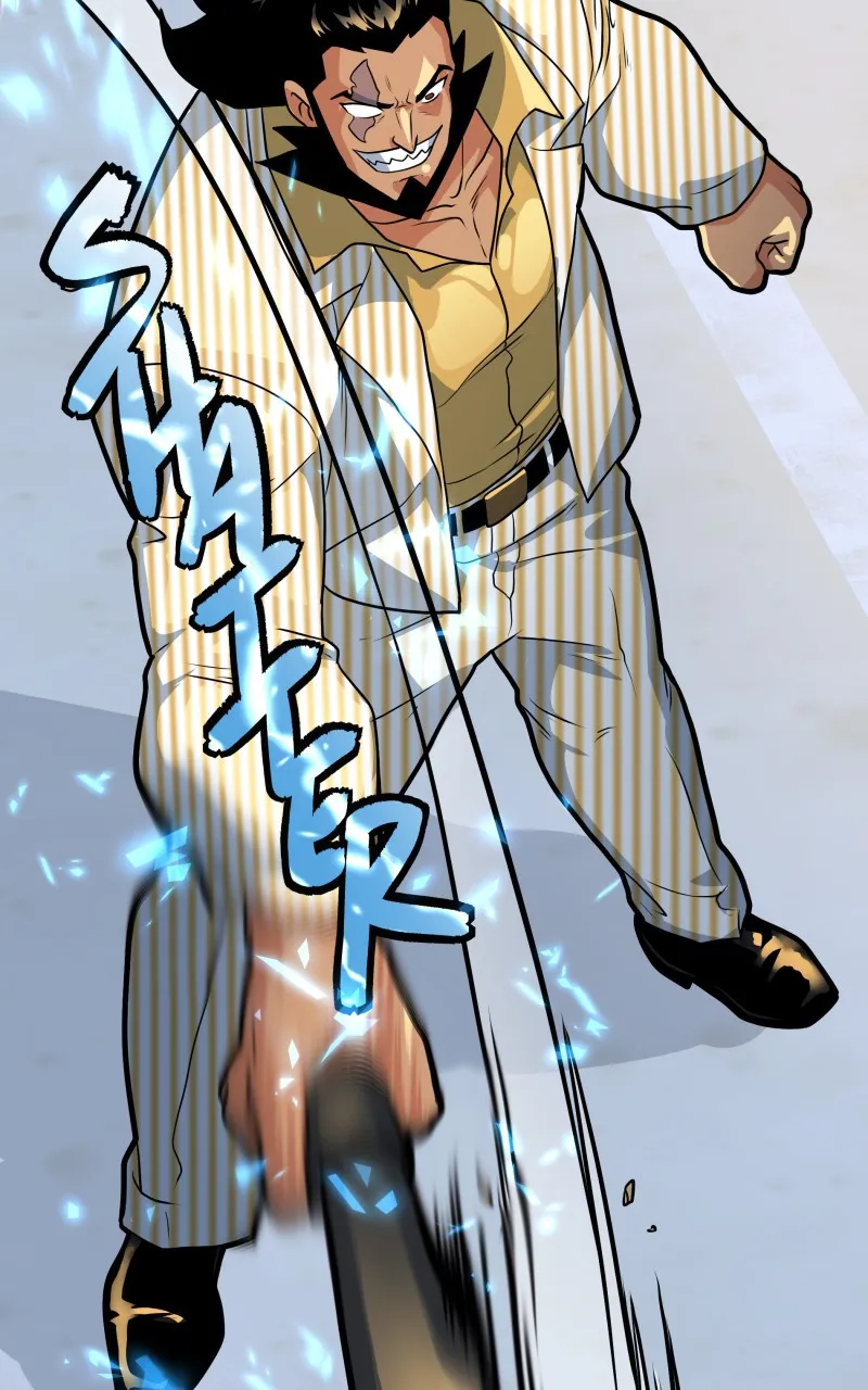 Samurai no Tora Chapter 25 page 107 - 