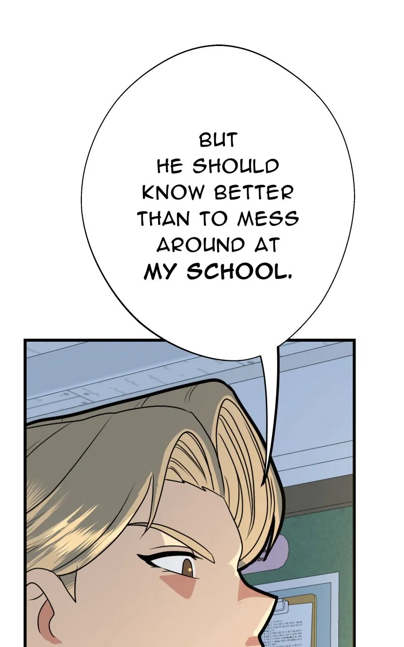 Samurai no Tora Chapter 25 page 77 - 