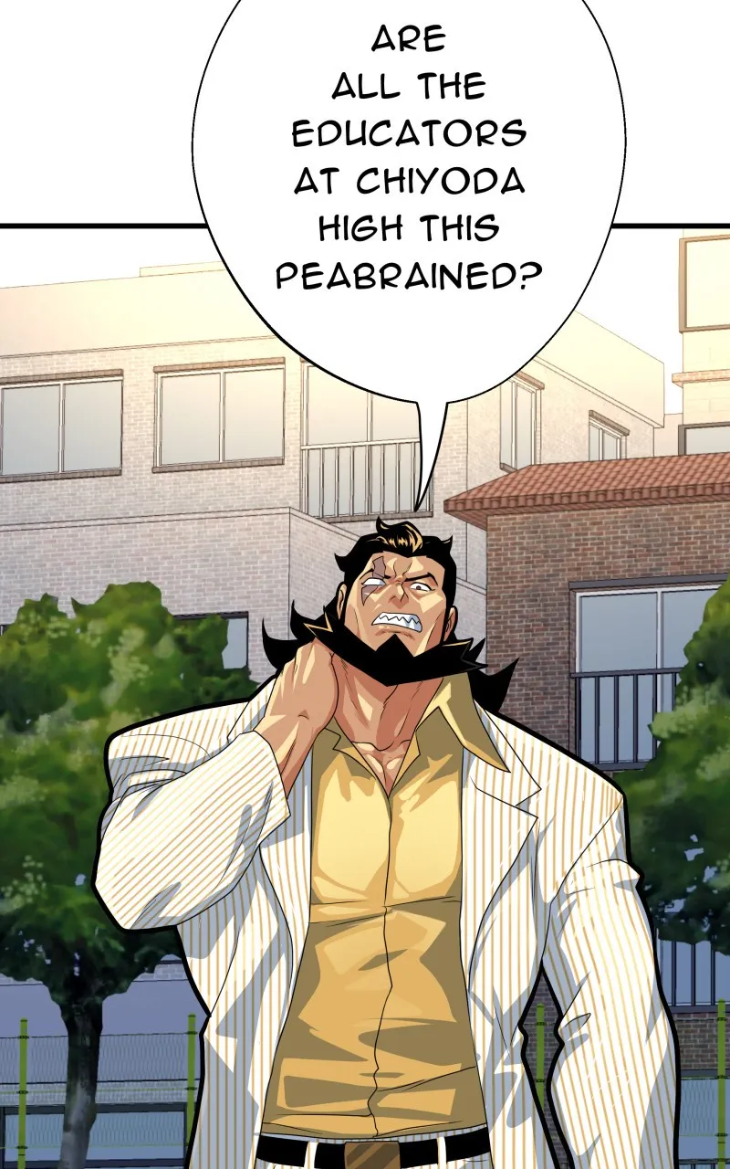 Samurai no Tora Chapter 25 page 82 - 