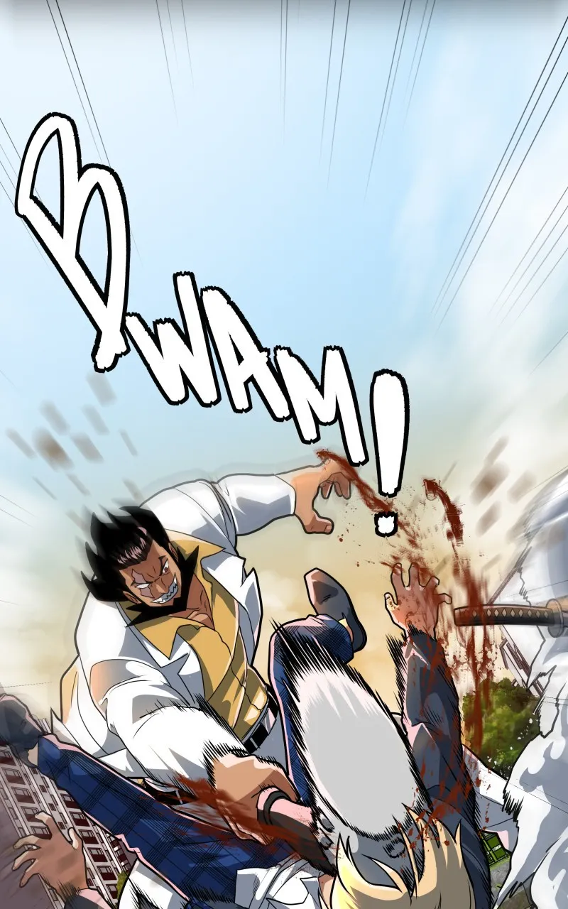 Samurai no Tora Chapter 26 page 26 - 
