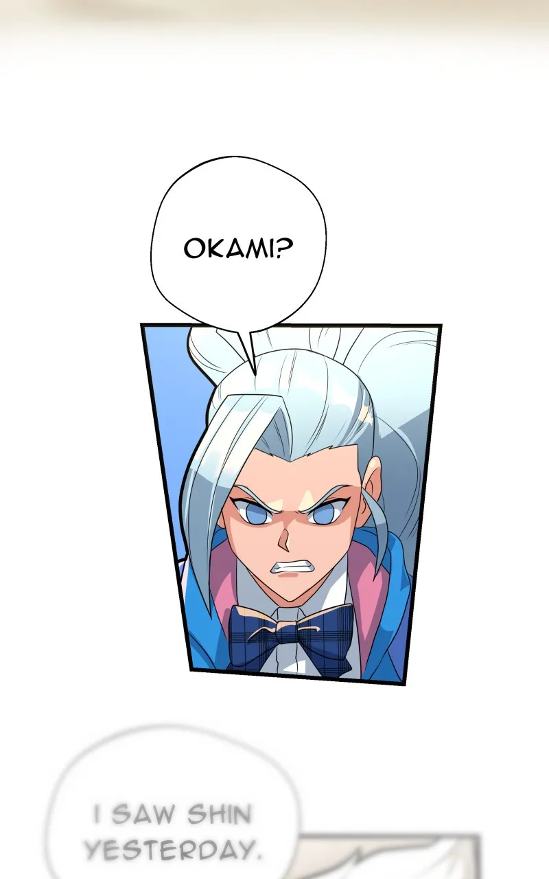 Samurai no Tora Chapter 26 page 48 - 