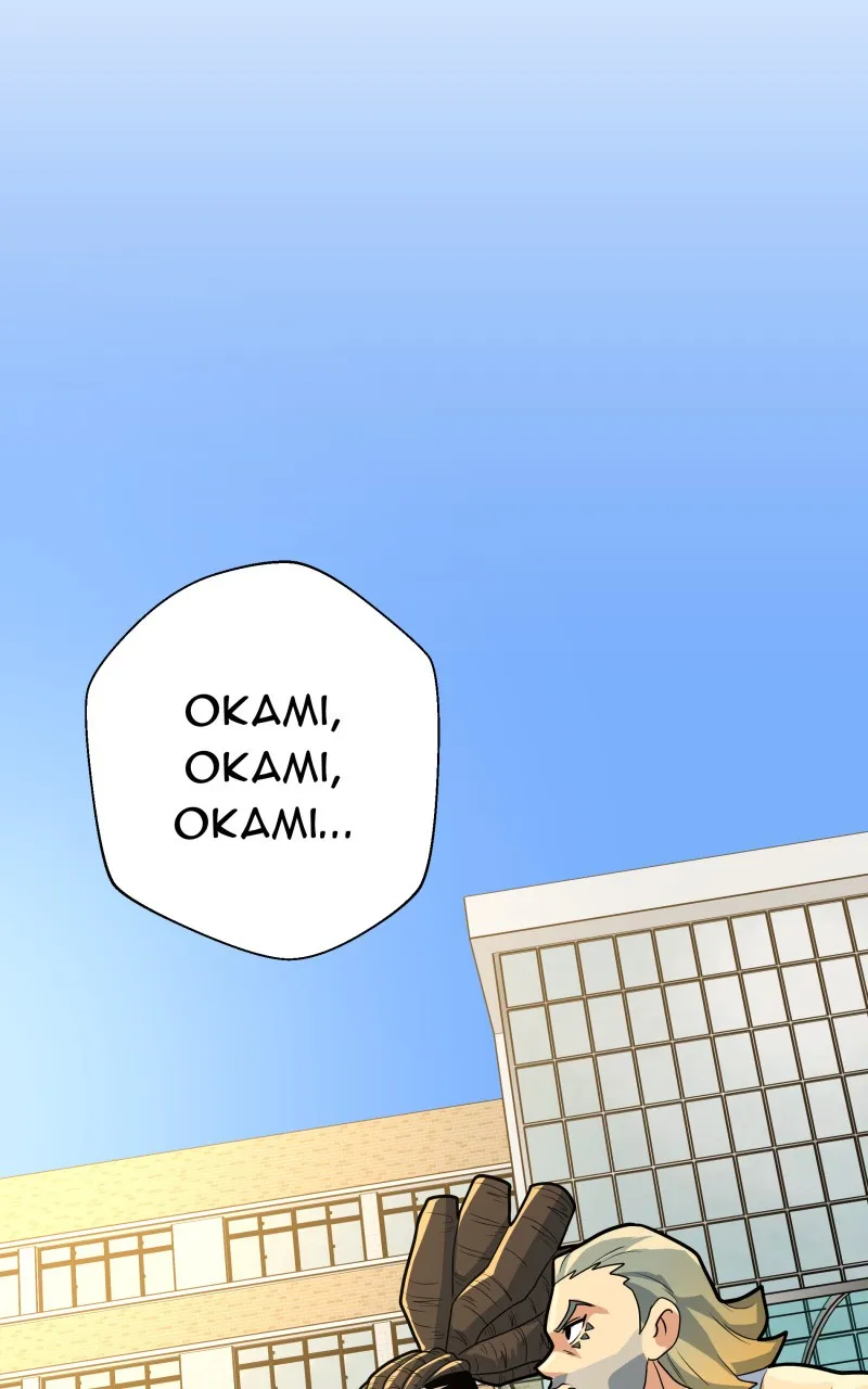 Samurai no Tora Chapter 26 page 51 - 