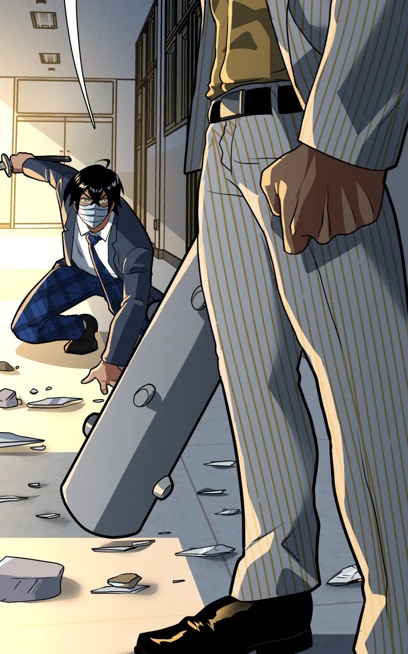 Samurai no Tora Chapter 27 page 14 - 