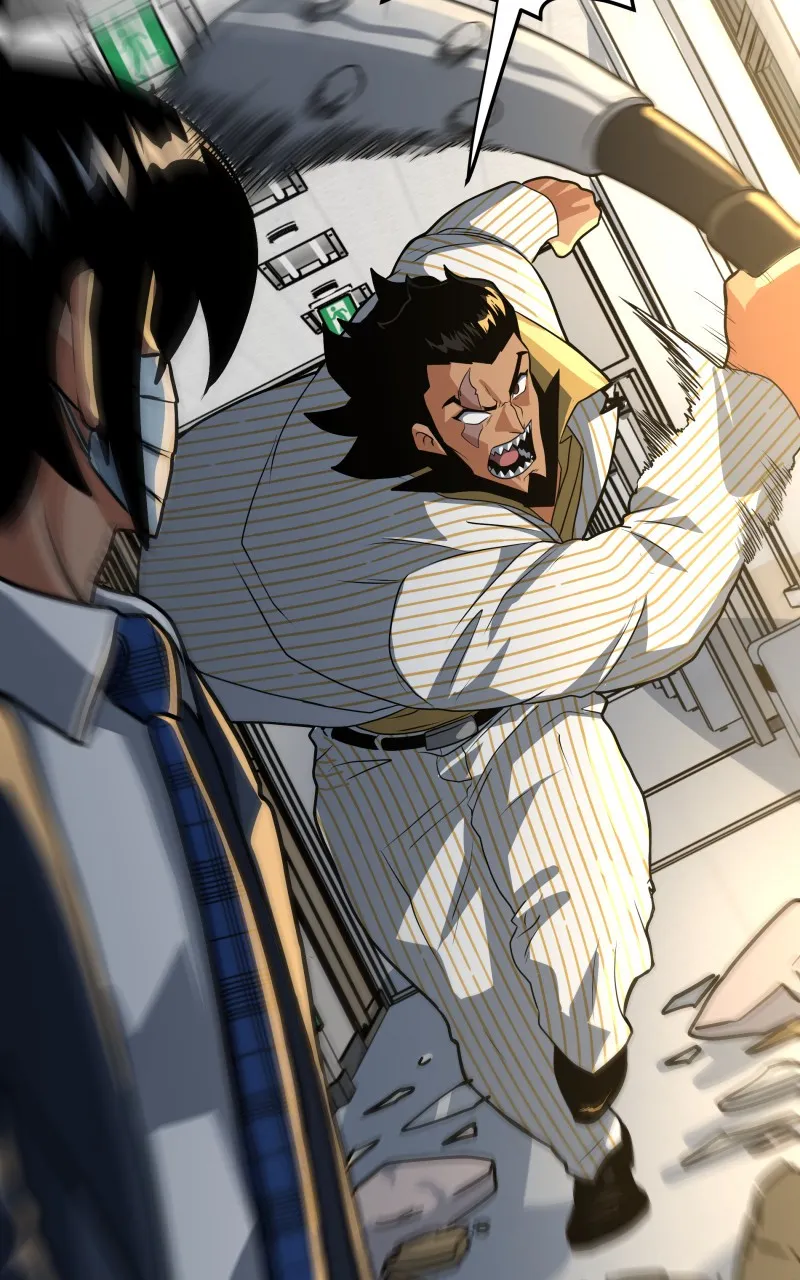Samurai no Tora Chapter 27 page 23 - 