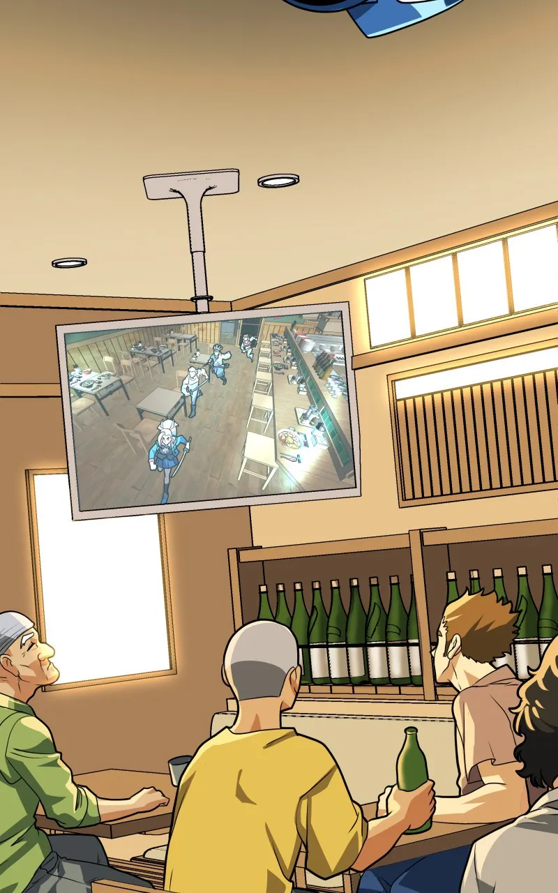 Samurai no Tora Chapter 27 page 43 - 