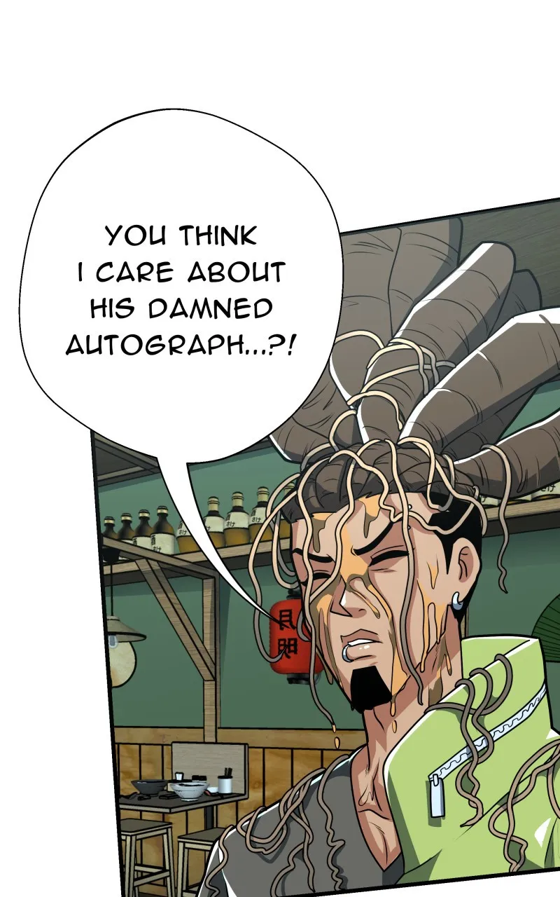 Samurai no Tora Chapter 27 page 58 - 