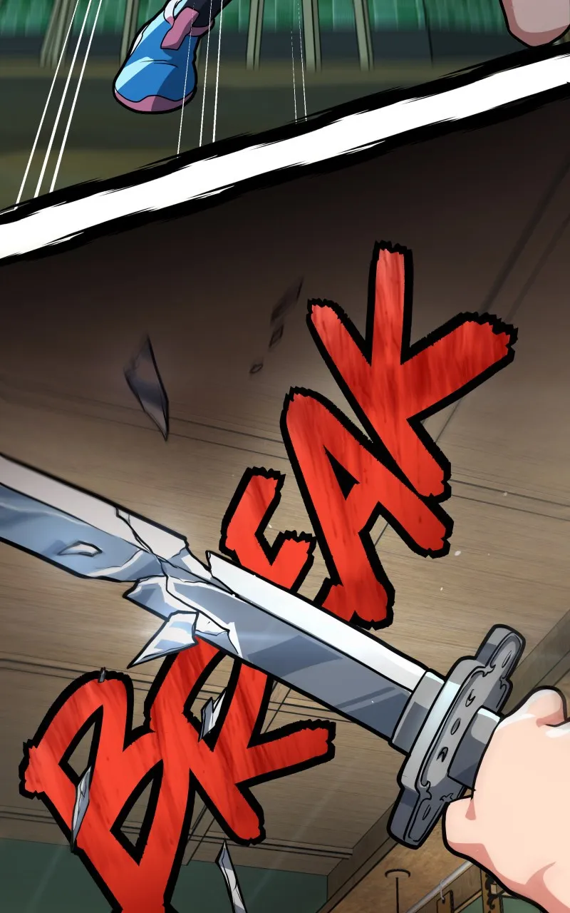 Samurai no Tora Chapter 27 page 84 - 