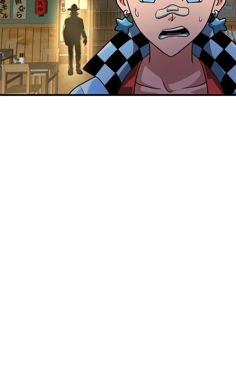 Samurai no Tora Chapter 27 page 94 - 
