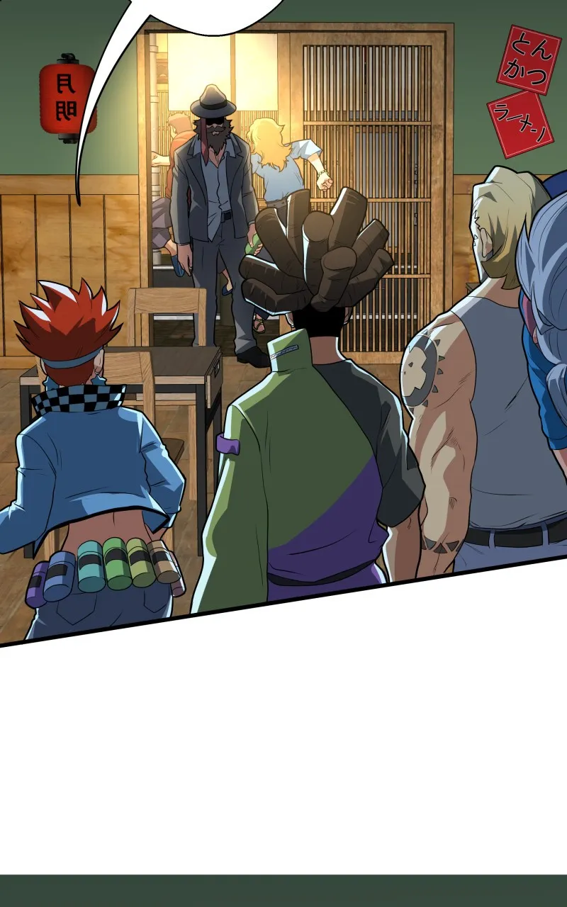 Samurai no Tora Chapter 28 page 11 - 