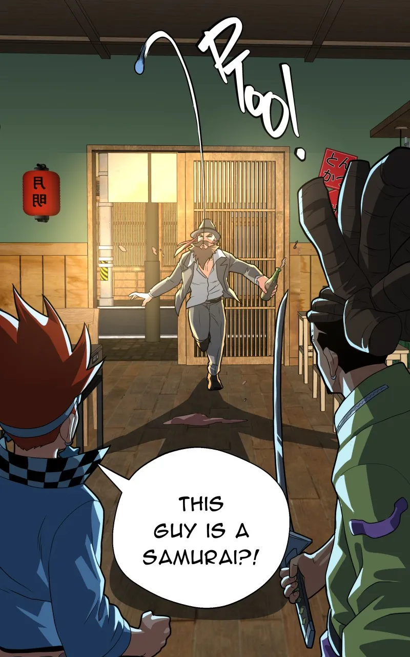 Samurai no Tora Chapter 28 page 26 - 