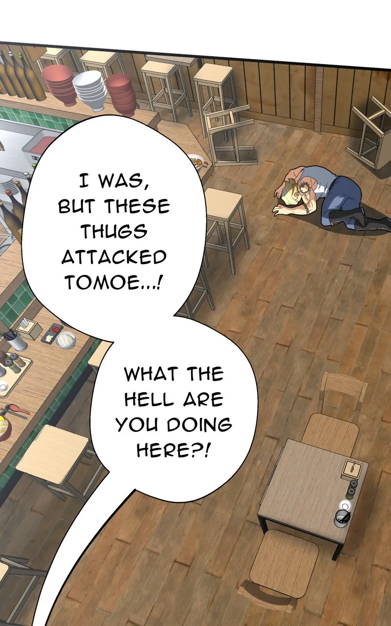 Samurai no Tora Chapter 28 page 71 - 