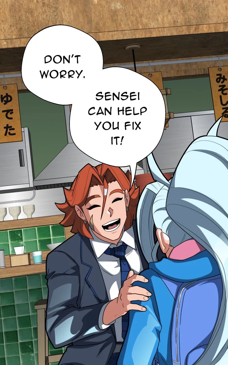 Samurai no Tora Chapter 28 page 80 - 