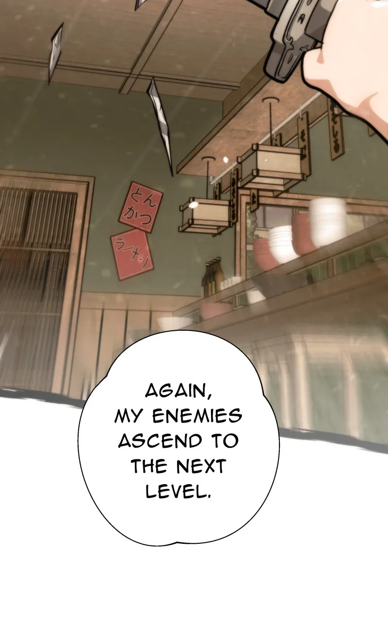 Samurai no Tora Chapter 29 page 19 - 