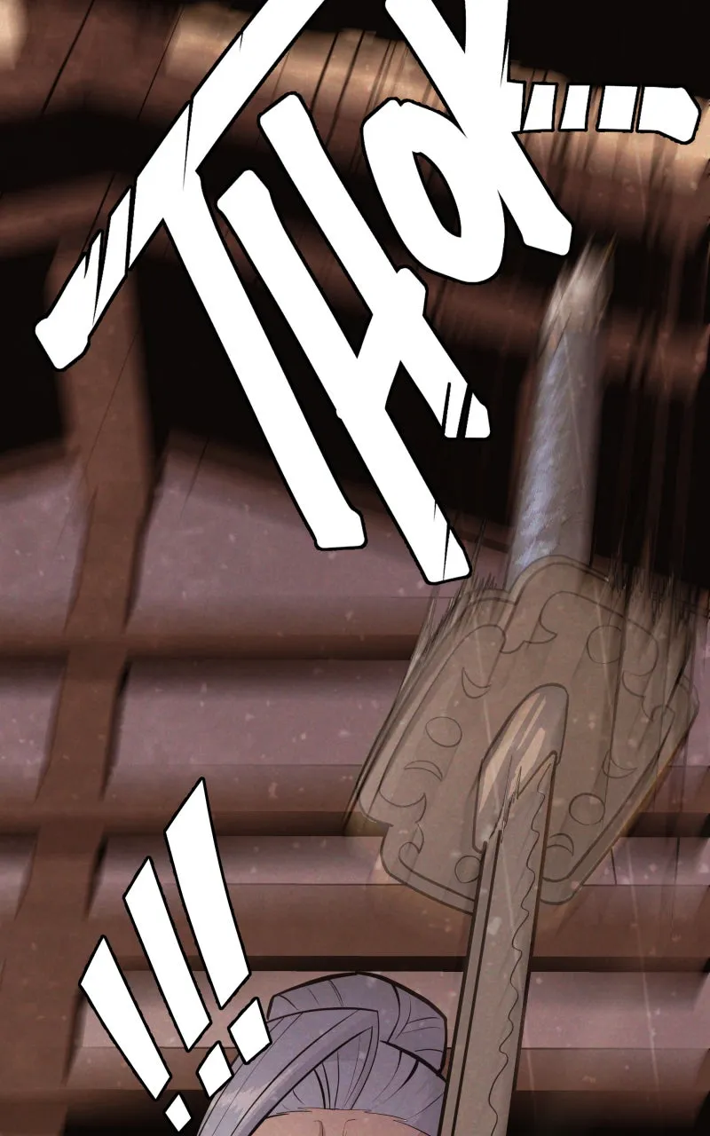 Samurai no Tora Chapter 3 page 52 - 