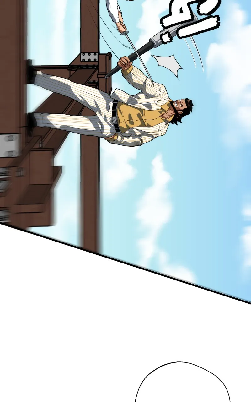 Samurai no Tora Chapter 31 page 81 - 