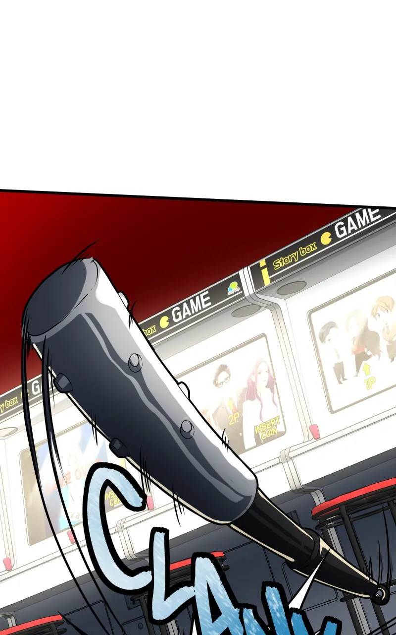 Samurai no Tora Chapter 32 page 1 - 