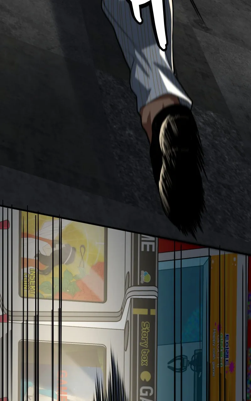 Samurai no Tora Chapter 32 page 15 - 