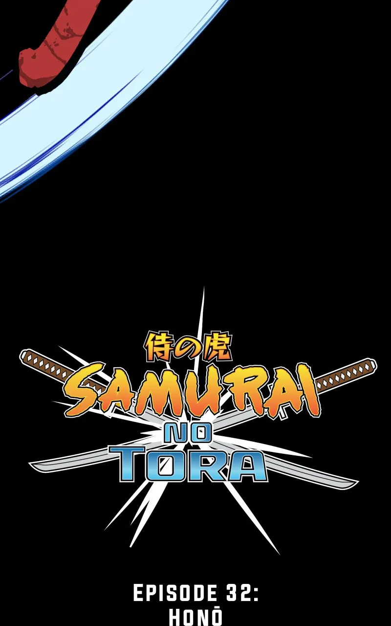 Samurai no Tora Chapter 32 page 22 - 