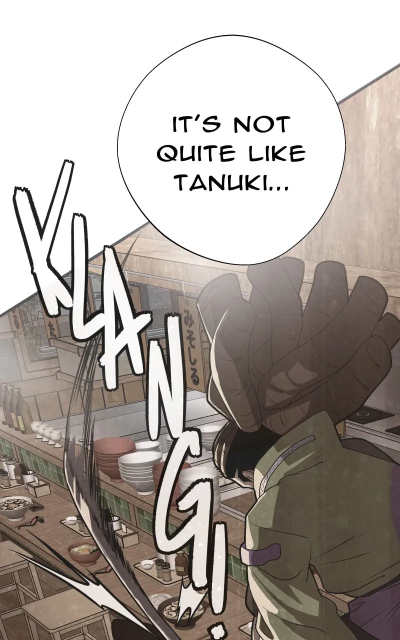 Samurai no Tora Chapter 33 page 25 - 