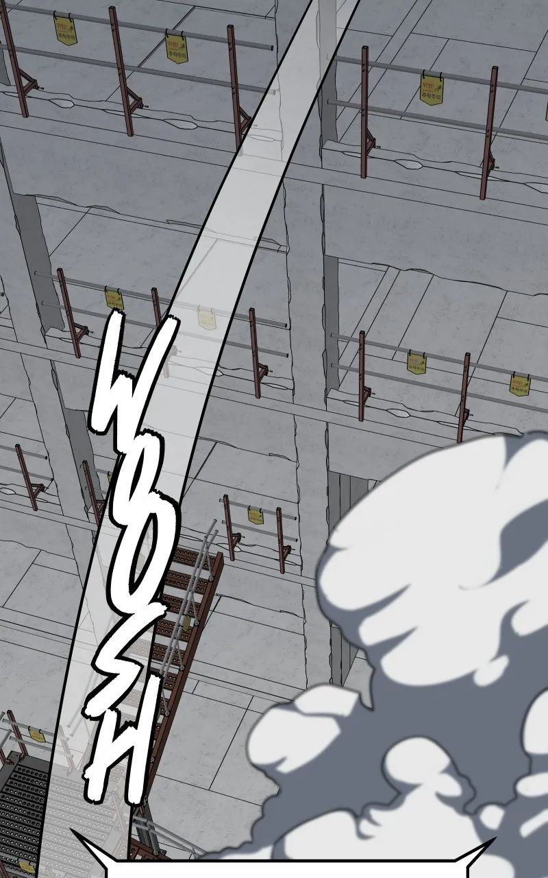 Samurai no Tora Chapter 34 page 2 - 