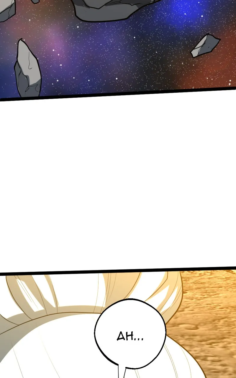 Samurai no Tora Chapter 36 page 136 - 
