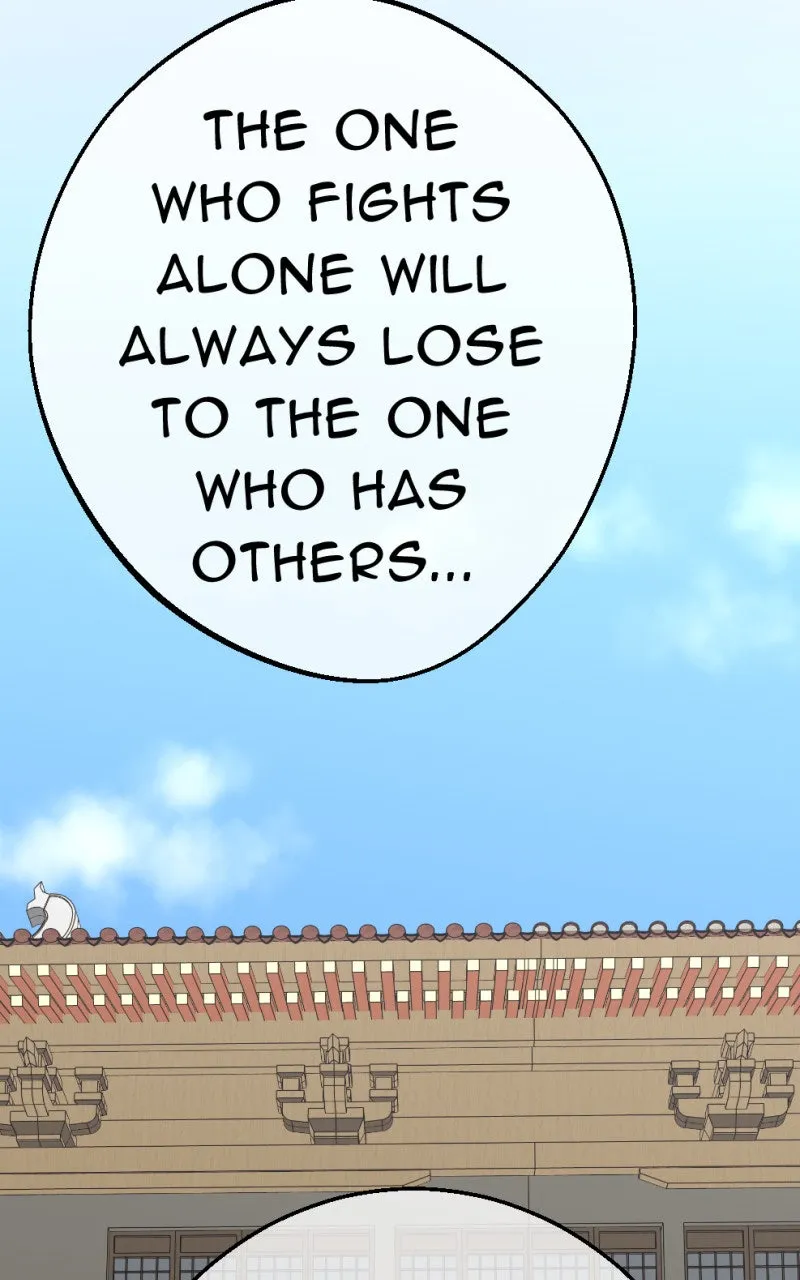 Samurai no Tora Chapter 37 page 21 - 