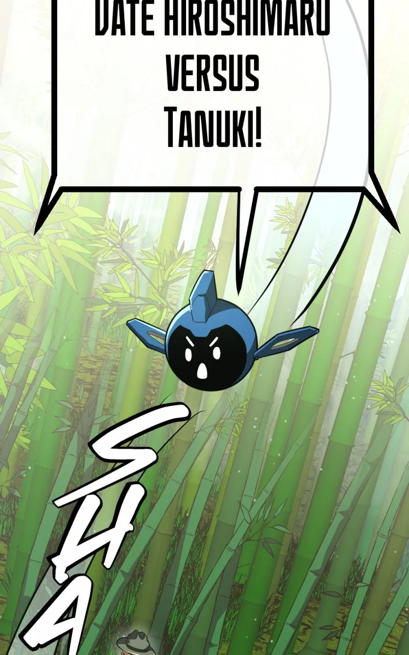 Samurai no Tora Chapter 38 page 42 - 