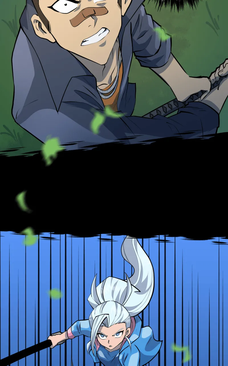 Samurai no Tora Chapter 4 page 50 - 