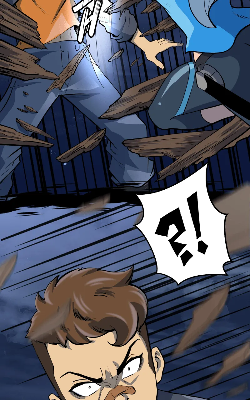 Samurai no Tora Chapter 4 page 57 - 