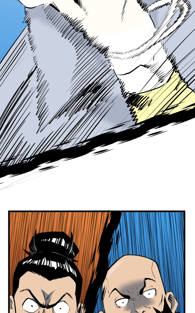 Samurai no Tora Chapter 4 page 79 - 