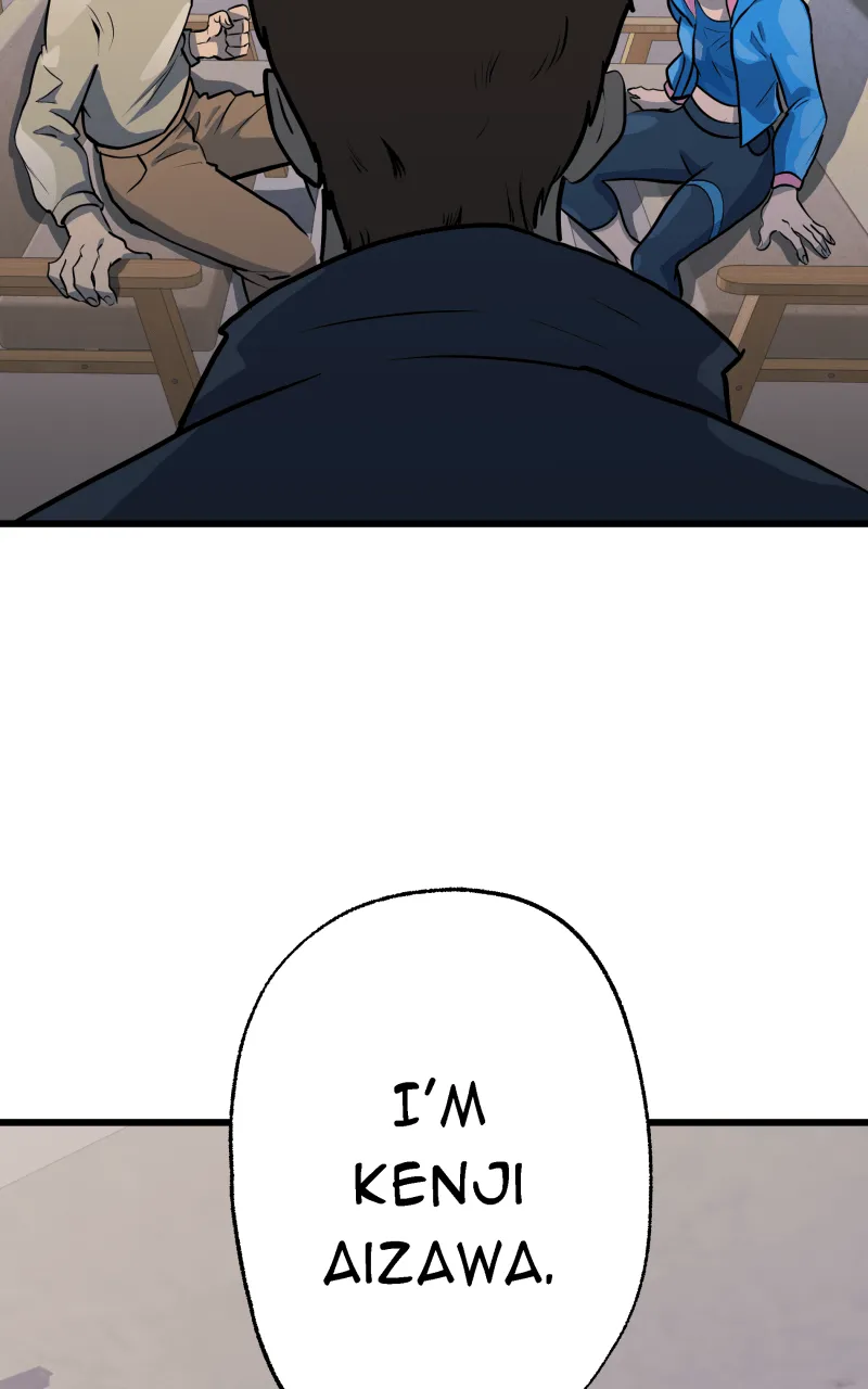Samurai no Tora Chapter 4 page 9 - 