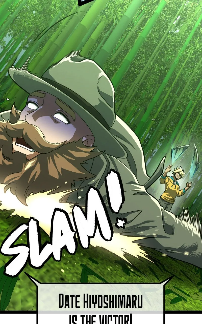 Samurai no Tora Chapter 40 page 15 - 