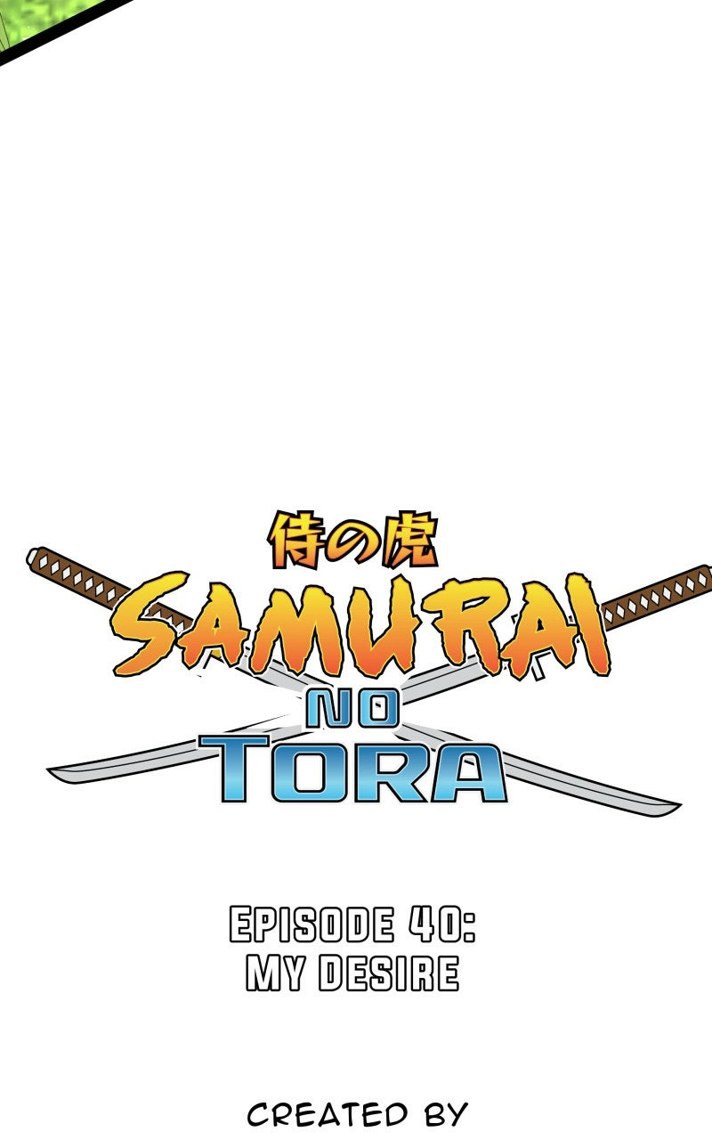 Samurai no Tora Chapter 40 page 18 - 