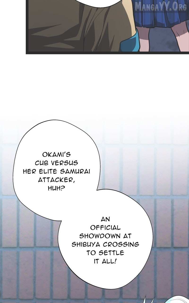Samurai no Tora Chapter 41 page 79 - 